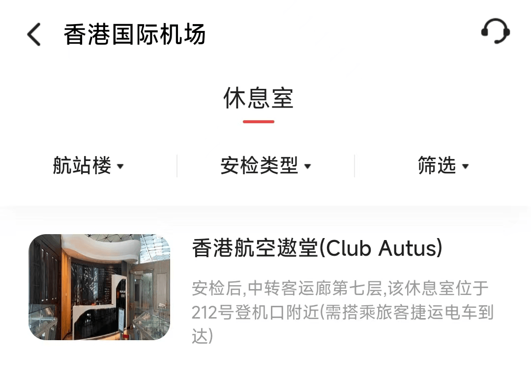 银行的龙腾又温暖了开元ky棋牌这家(图2) 银行的龙腾又温暖了开元ky棋牌这家(图2)